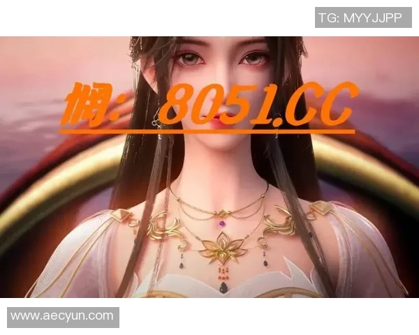 pg电子游戏爆分排行榜-PG电子游戏爆分排行榜，玩家的天堂与挑战之地-pg电子游戏爆分排行榜